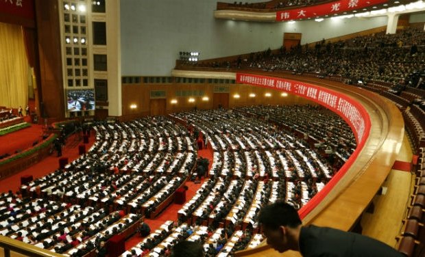 Chinese Congress